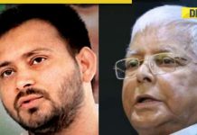CBI files chargesheet against Lalu Prasad, Rabri Devi, Tejashwi Yadav