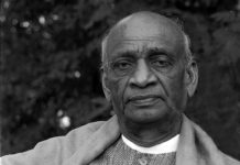 स्वाधीन भारत के वास्तविक पहले प्रधानमंत्री सरदार वल्लभभाई पटेल।