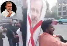 ‘राहुल गांधी हाए-हाए…’, मुंबई में बीजेपी कार्यकर्ताओं ने कांग्रेस नेता को दिखाए काले झंडे, AI समिट को लेकर बढ़ा बवाल