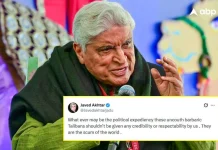 तालिबान ने महिलाओं को पीटने की दी इजाजत तो भड़के जावेद अख्तर, भारत के मुफ्ती-मौलानाओं पर दागे सवाल