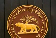 RBI’s new data centre far from seismic risks and cross-border threats — where is it?