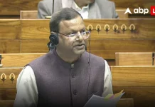 Govt On mortgage: बैंक लोन राइट ऑफ पर सरकार का बड़ा खुलासा! 10 साल में ₹12.3 लाख करोड़ की रिकवरी पर भी दिया जवाब