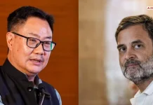 ‘कांग्रेस का चरित्र देश को कर रहा शर्मसार…’, AI समिट में हंगामे पर बरसे किरेन रिजिजू, राहुल को बताया नासमझ