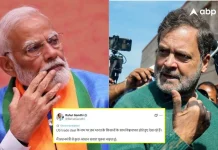 ‘US ट्रेड डील के नाम पर भारत के किसानों के साथ विश्वासघात’, राहुल गांधी ने PM मोदी से पूछे ये 5 सवाल