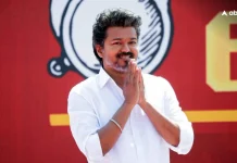 करूर हादसे के बाद TVK चीफ विजय की रैली में फिर घटी दुर्घटना, दिल का दौरा पड़ने से शख्स की मौत