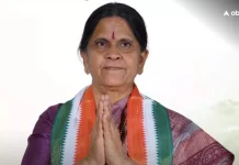 8 करोड़ का टैक्स चुकाया, लेकिन फिर भी हार गईं कांग्रेस की उम्मीदवार… तेलंगाना के इस नगर निगम में अजीब खेल