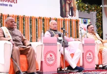 ‘घर में संस्कार नहीं होंगे, तो होगा मतांतरण’, गोरखपुर में कुटुंब स्नेह मिलन कार्यक्रम में बोले संघ प्रमुख मोहन भागवत