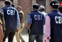 महाराष्ट्र के पुणे में CBI का भ्रष्टाचार के खिलाफ एक्शन, MES के दो अधिकारी 2 लाख की रिश्वत लेते गिरफ्तार