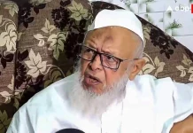 ‘मुसलमान सब बर्दाश्त कर सकता है लेकिन अल्लाह…’, राष्ट्रगीत वंदे मातरम् को लेकर मोदी सरकार पर फायर अरशद मदनी